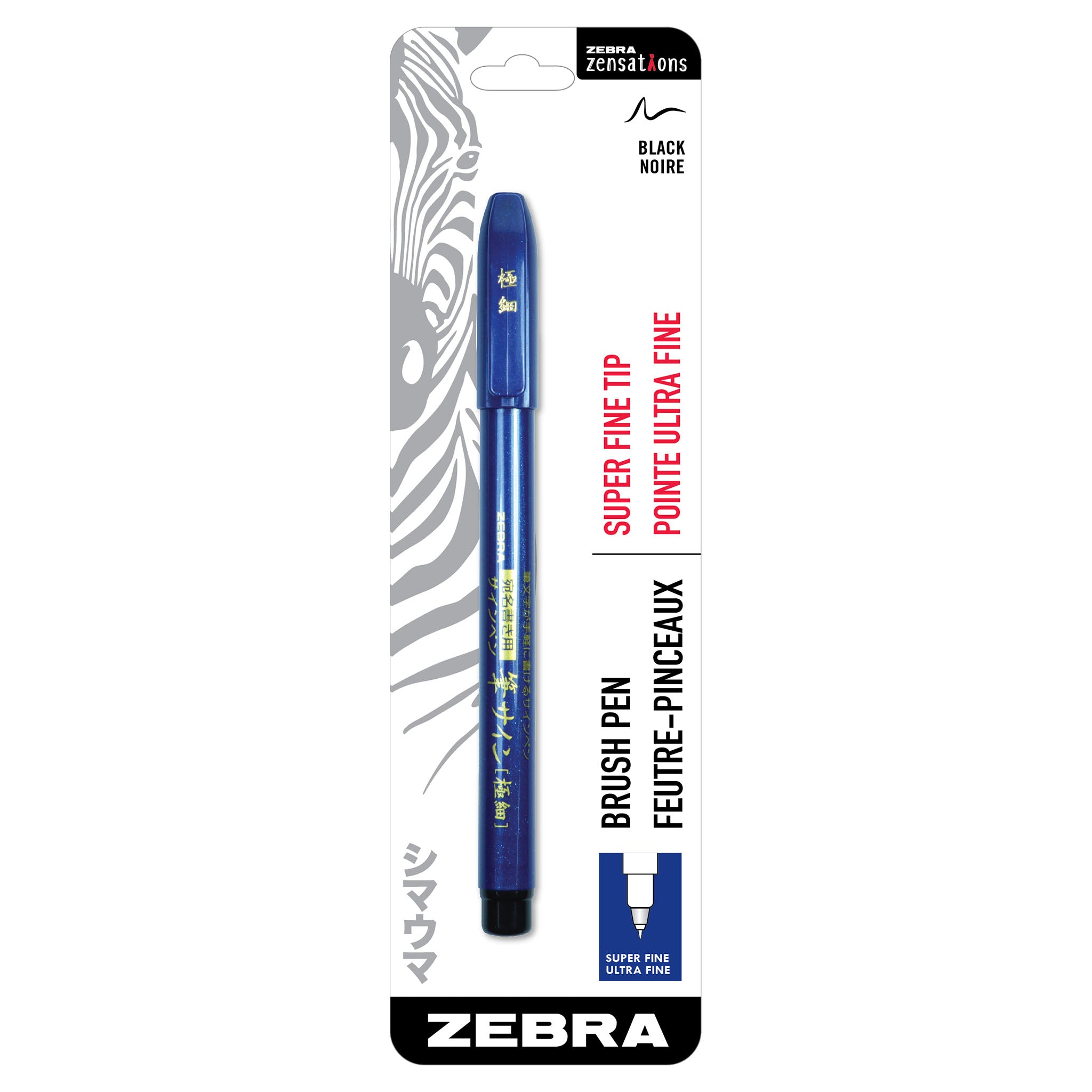 ACEPORTE zebra fude sign brush pen usu-zumi (p-wf1-gr), calligraphy pen for  art drawings