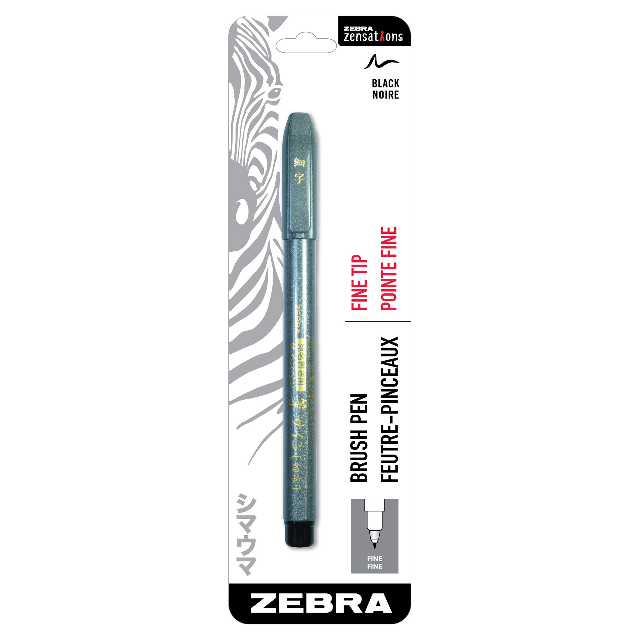 Set of Eleven Ultra Fine Tip Color Pens, Ultra Fine and Brush Tip Black Pens